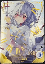 NS-02-M09-16 Sakuya Izayoi | Touhou Project